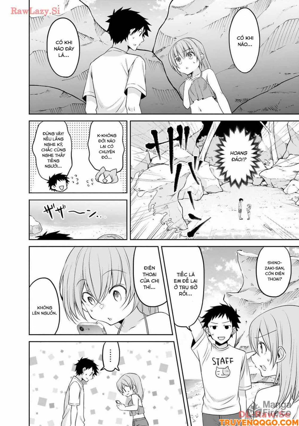 Câu Chuyện Về Tiền Bối Nhỏ Nhắn Ở Chỗ Làm Của Tôi Chapter 79 - 11