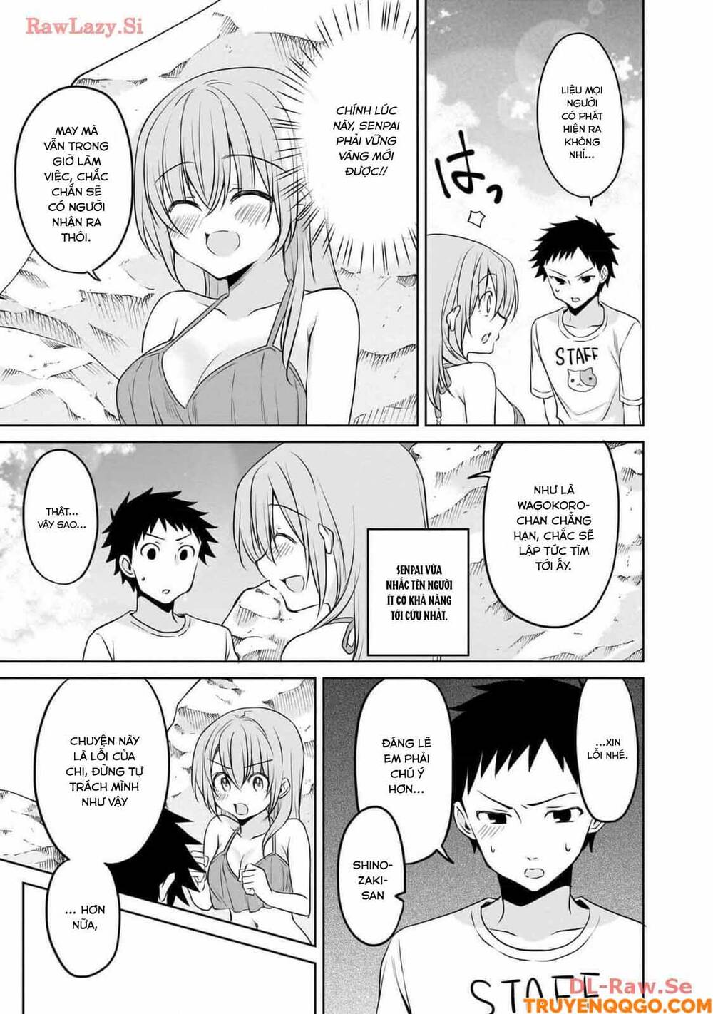 Câu Chuyện Về Tiền Bối Nhỏ Nhắn Ở Chỗ Làm Của Tôi Chapter 79 - 12