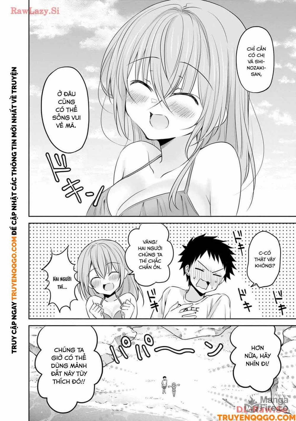 Câu Chuyện Về Tiền Bối Nhỏ Nhắn Ở Chỗ Làm Của Tôi Chapter 79 - 13