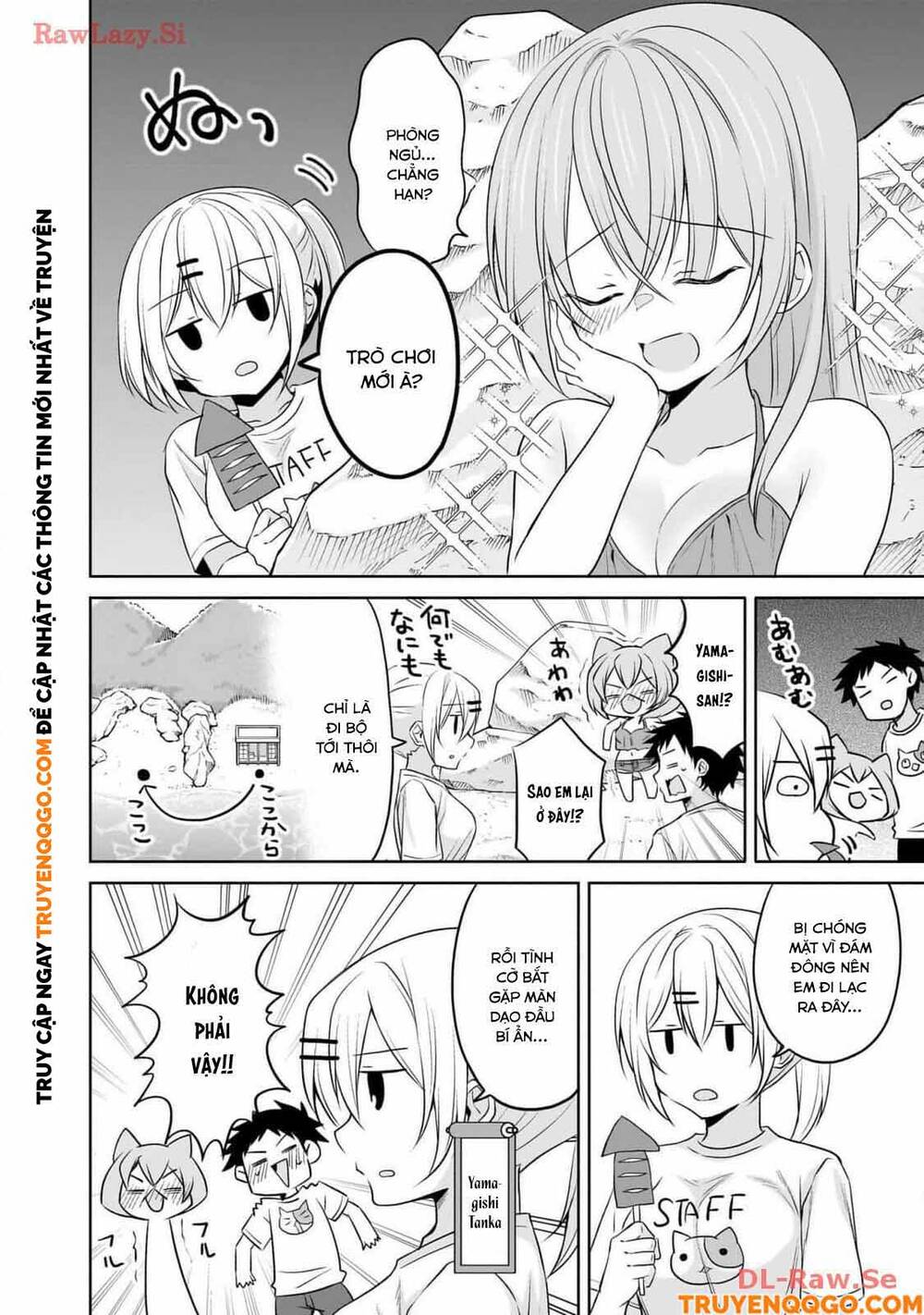 Câu Chuyện Về Tiền Bối Nhỏ Nhắn Ở Chỗ Làm Của Tôi Chapter 79 - 15