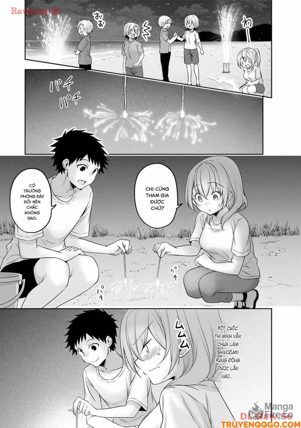 Câu Chuyện Về Tiền Bối Nhỏ Nhắn Ở Chỗ Làm Của Tôi Chapter 79 - 16