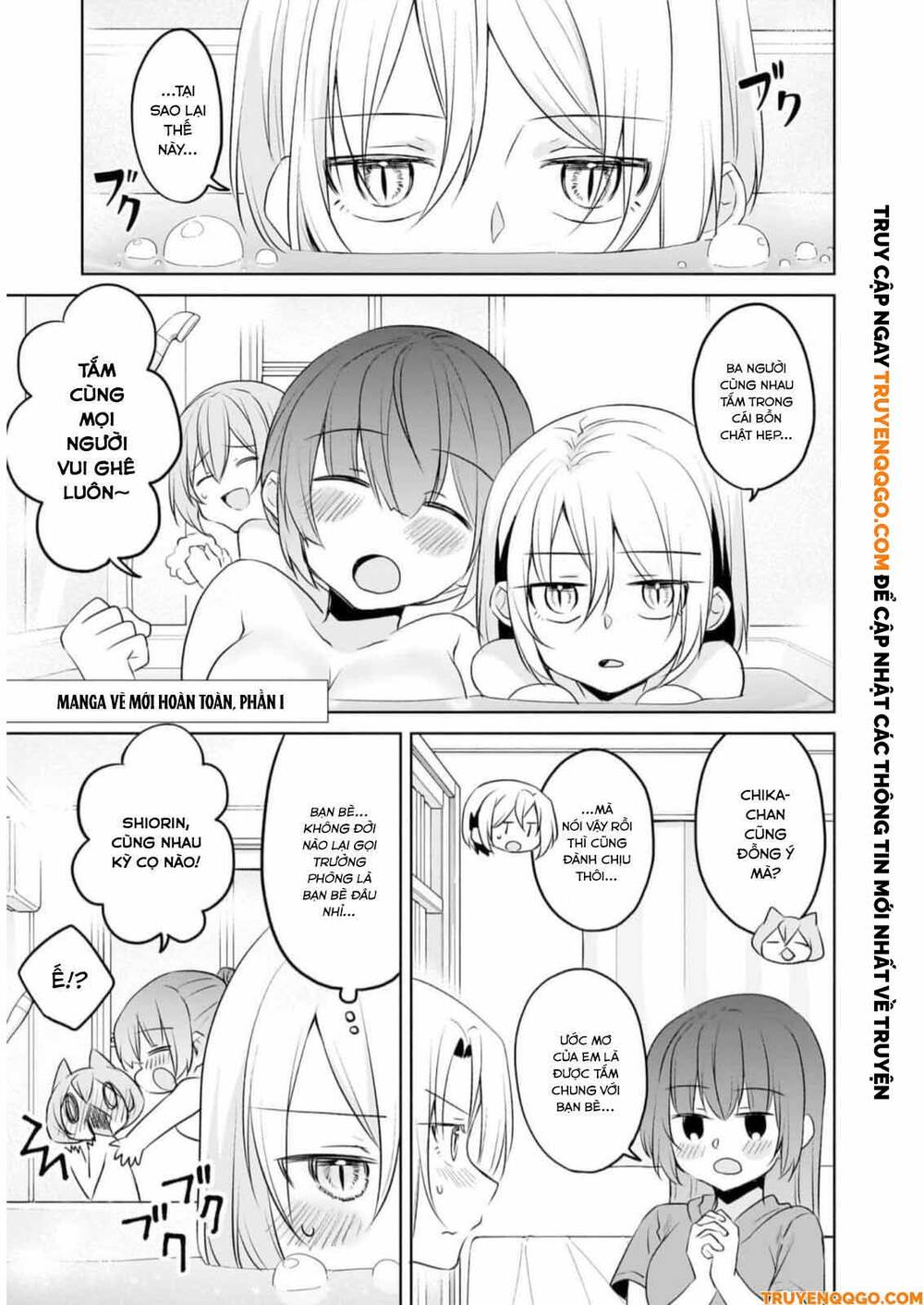 Câu Chuyện Về Tiền Bối Nhỏ Nhắn Ở Chỗ Làm Của Tôi Chapter 78.5 - 2