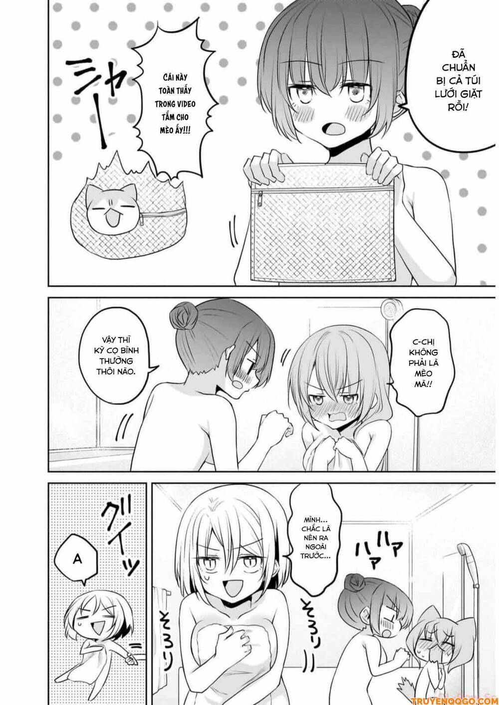 Câu Chuyện Về Tiền Bối Nhỏ Nhắn Ở Chỗ Làm Của Tôi Chapter 78.5 - 3