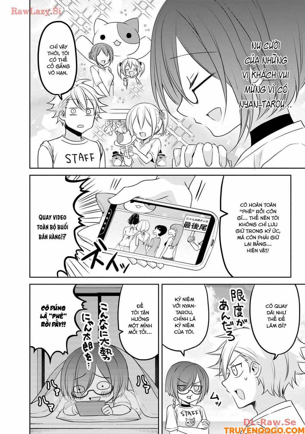 Câu Chuyện Về Tiền Bối Nhỏ Nhắn Ở Chỗ Làm Của Tôi Chapter 80 - 3