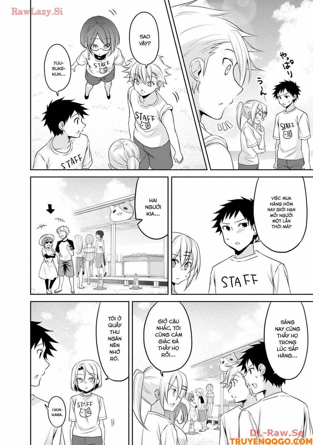 Câu Chuyện Về Tiền Bối Nhỏ Nhắn Ở Chỗ Làm Của Tôi Chapter 80 - 5