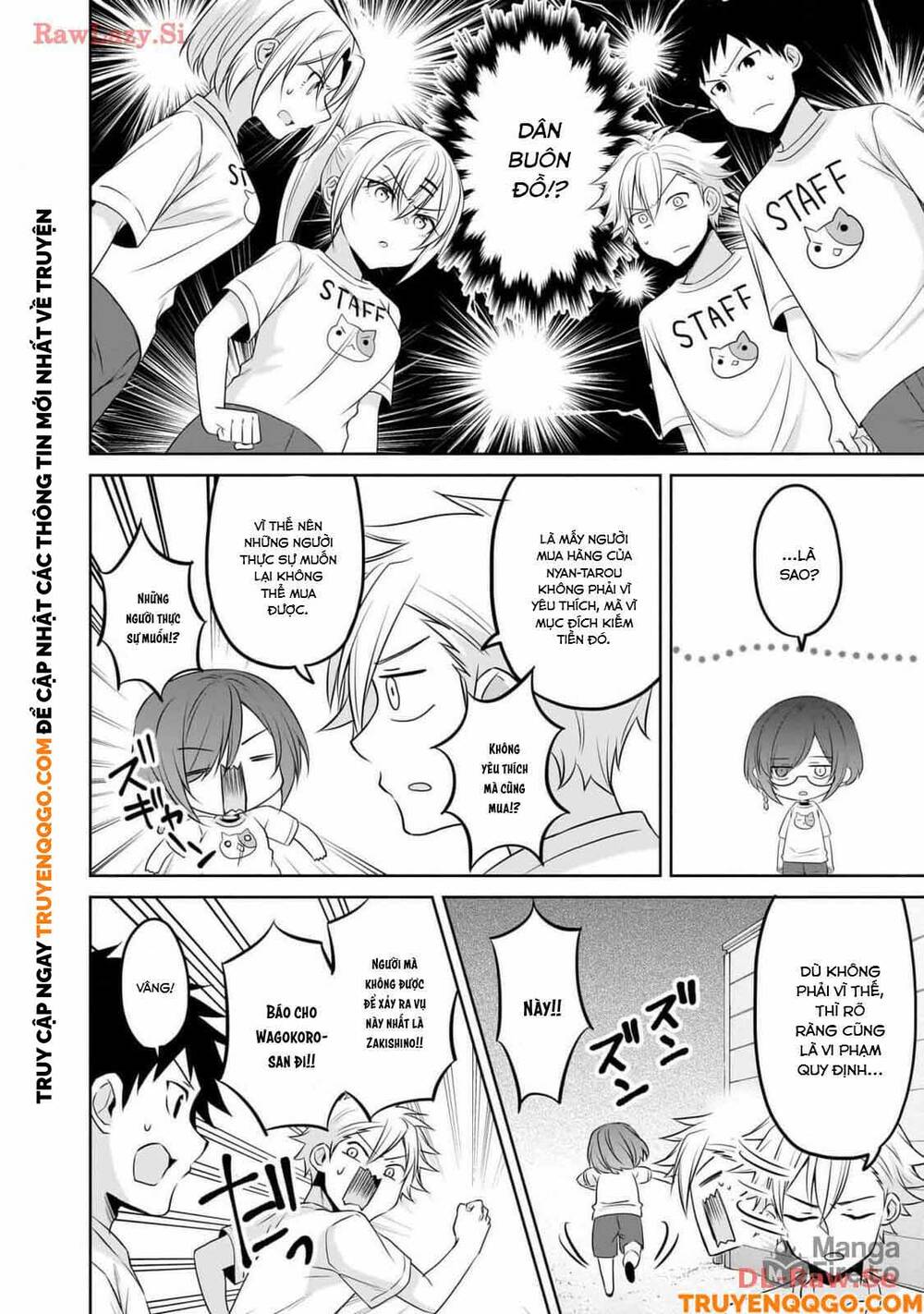 Câu Chuyện Về Tiền Bối Nhỏ Nhắn Ở Chỗ Làm Của Tôi Chapter 80 - 7