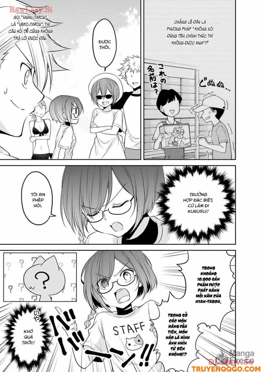 Câu Chuyện Về Tiền Bối Nhỏ Nhắn Ở Chỗ Làm Của Tôi Chapter 80 - 10