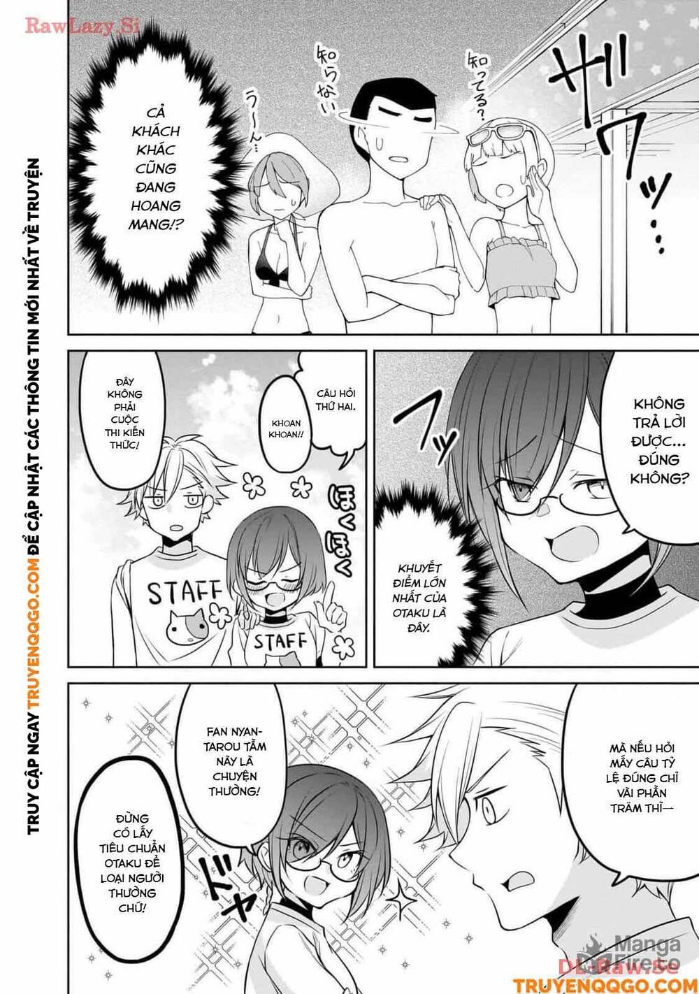 Câu Chuyện Về Tiền Bối Nhỏ Nhắn Ở Chỗ Làm Của Tôi Chapter 80 - 11