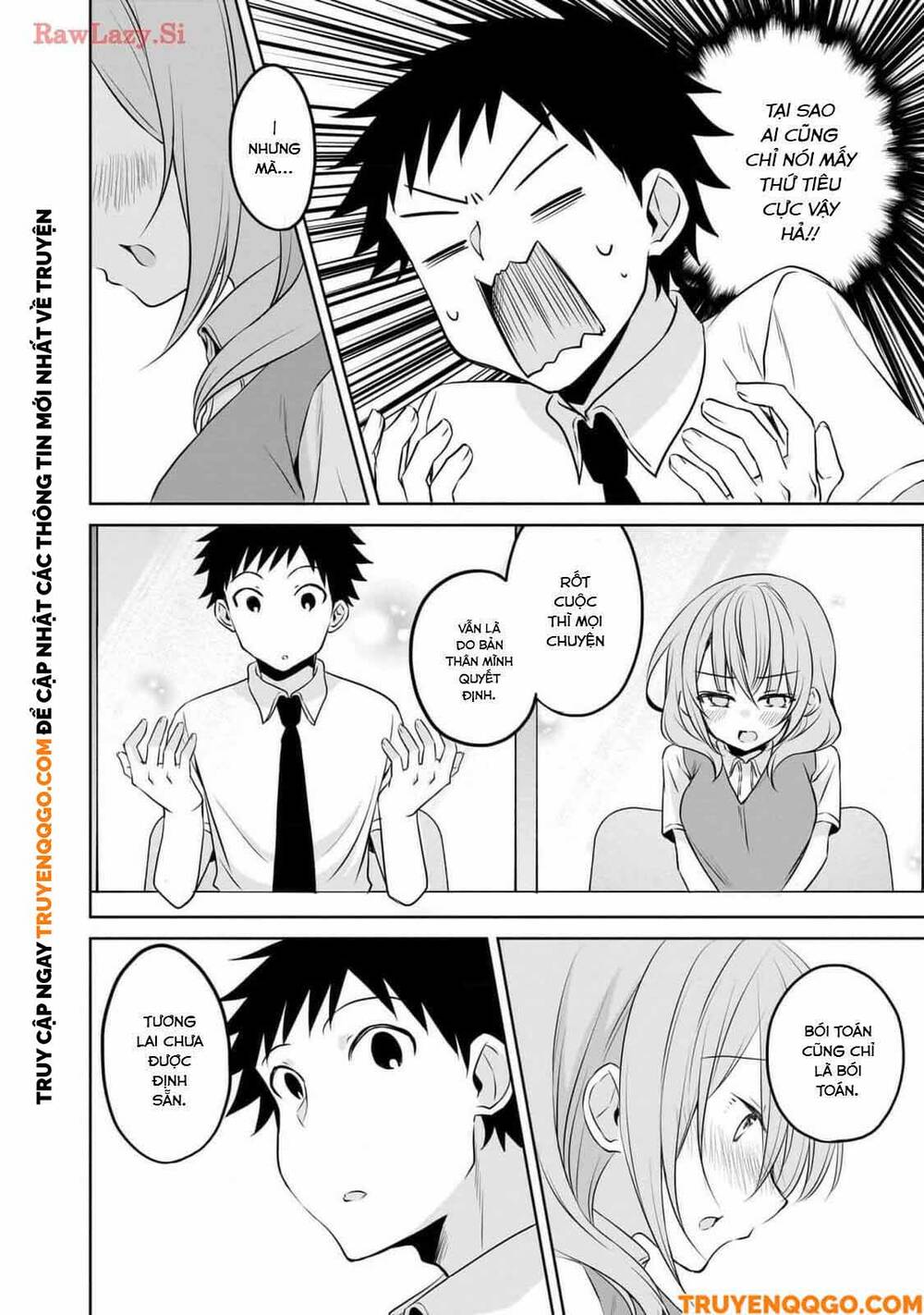 Câu Chuyện Về Tiền Bối Nhỏ Nhắn Ở Chỗ Làm Của Tôi Chapter 81 - 13