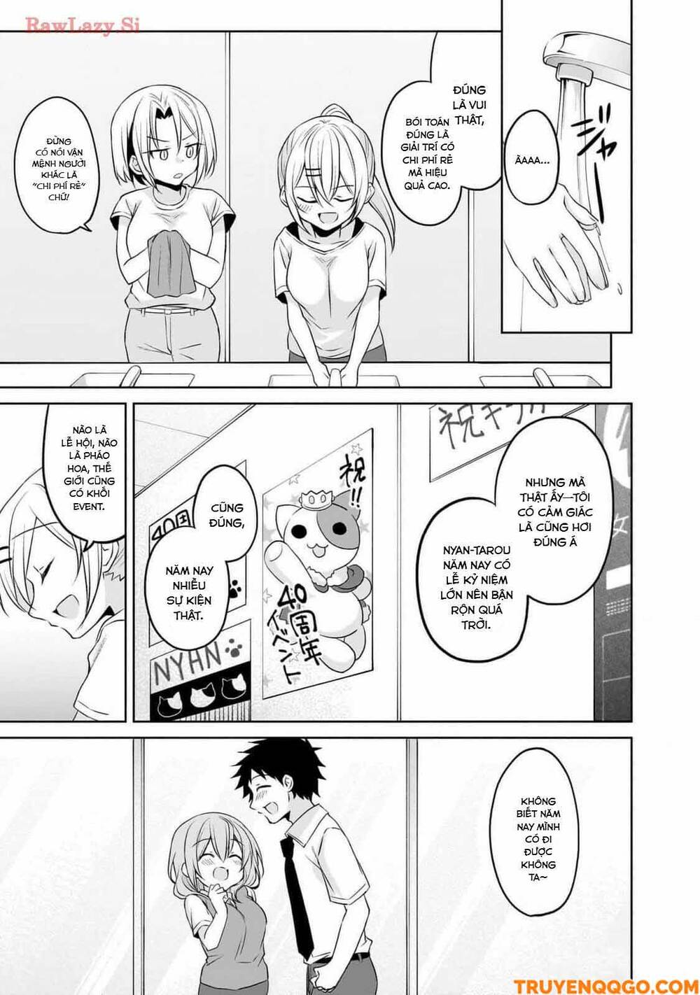 Câu Chuyện Về Tiền Bối Nhỏ Nhắn Ở Chỗ Làm Của Tôi Chapter 81 - 16