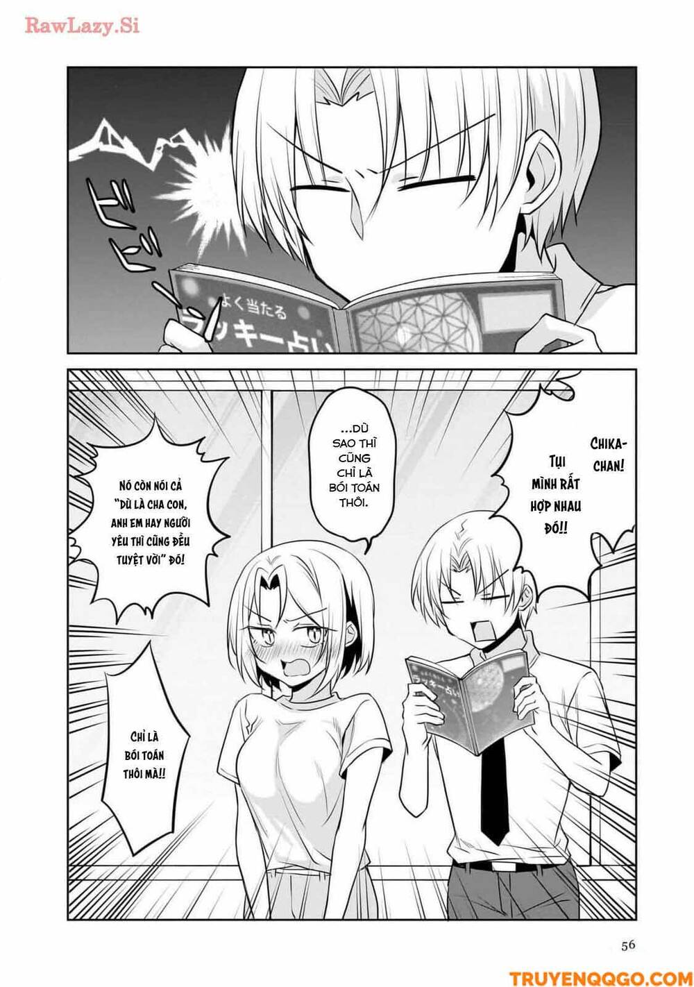 Câu Chuyện Về Tiền Bối Nhỏ Nhắn Ở Chỗ Làm Của Tôi Chapter 81 - 17