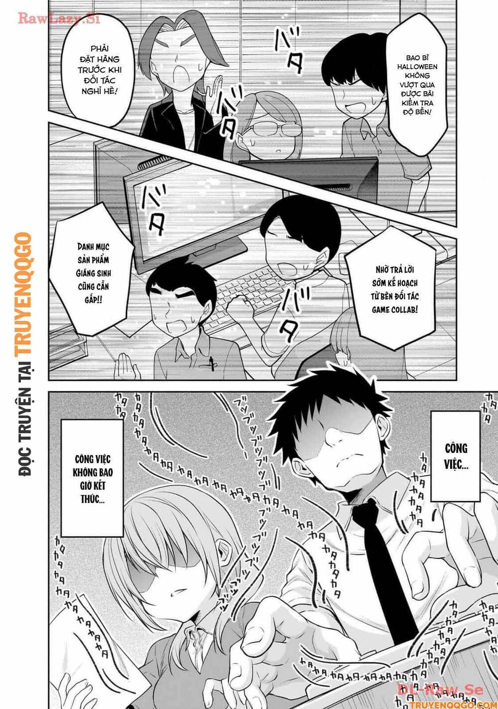 Câu Chuyện Về Tiền Bối Nhỏ Nhắn Ở Chỗ Làm Của Tôi Chapter 82 - 3