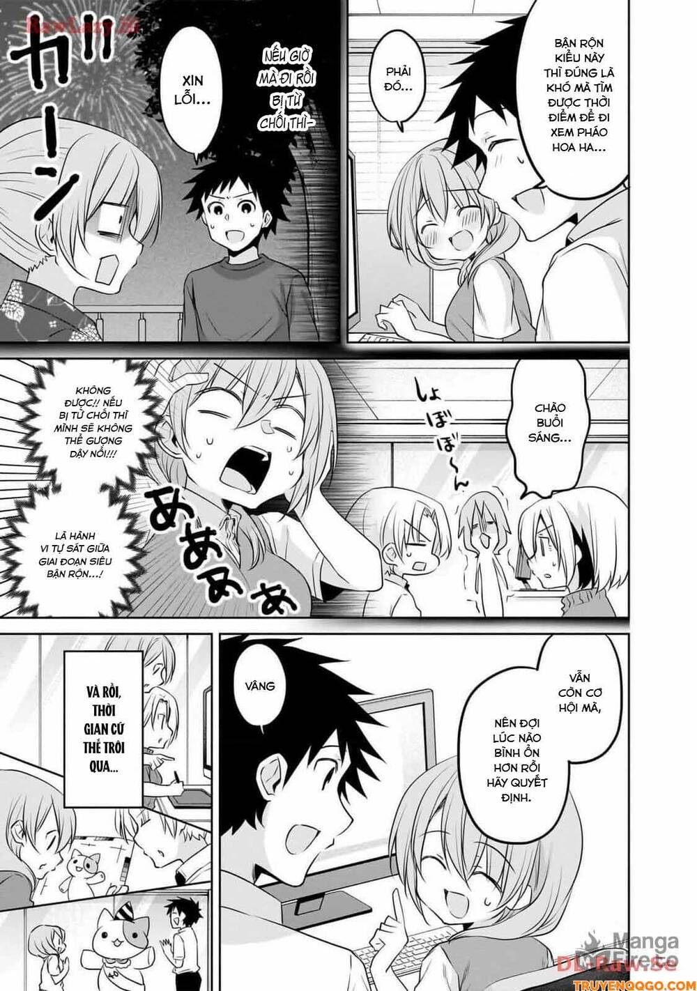 Câu Chuyện Về Tiền Bối Nhỏ Nhắn Ở Chỗ Làm Của Tôi Chapter 82 - 4