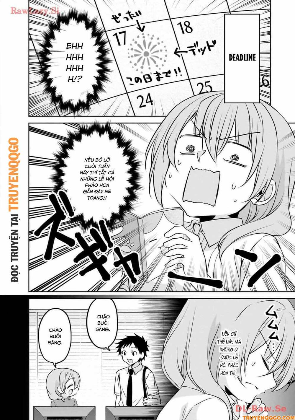 Câu Chuyện Về Tiền Bối Nhỏ Nhắn Ở Chỗ Làm Của Tôi Chapter 82 - 5