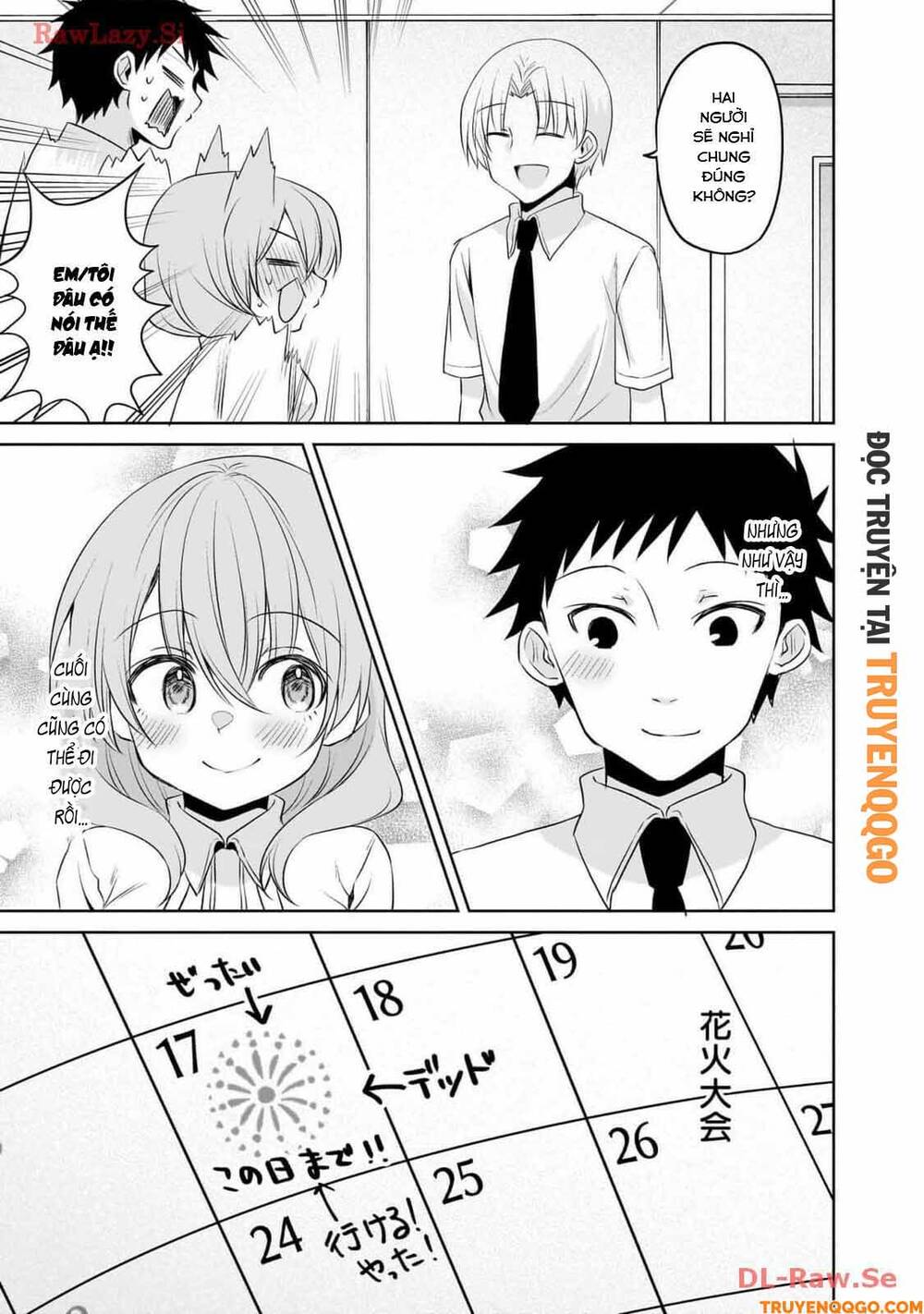 Câu Chuyện Về Tiền Bối Nhỏ Nhắn Ở Chỗ Làm Của Tôi Chapter 82 - 18