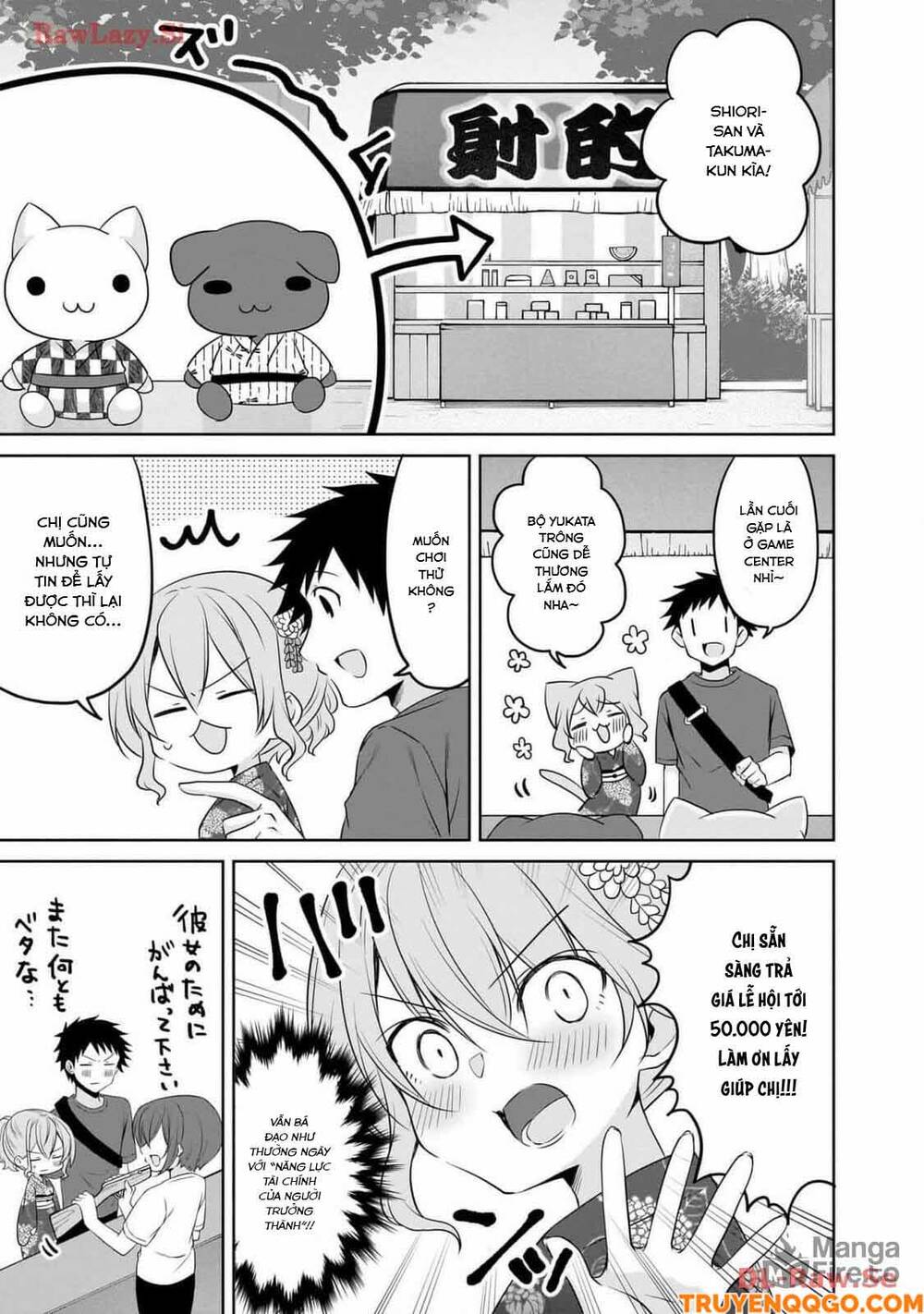 Câu Chuyện Về Tiền Bối Nhỏ Nhắn Ở Chỗ Làm Của Tôi Chapter 83 - 6