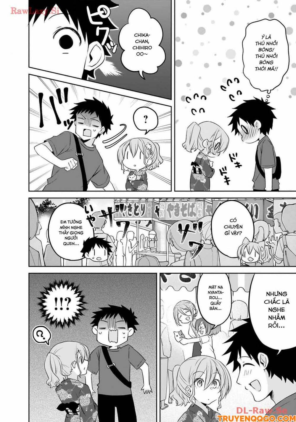 Câu Chuyện Về Tiền Bối Nhỏ Nhắn Ở Chỗ Làm Của Tôi Chapter 83 - 9