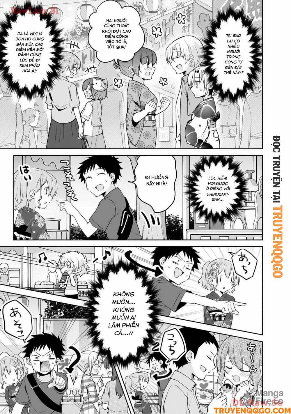 Câu Chuyện Về Tiền Bối Nhỏ Nhắn Ở Chỗ Làm Của Tôi Chapter 83 - 10