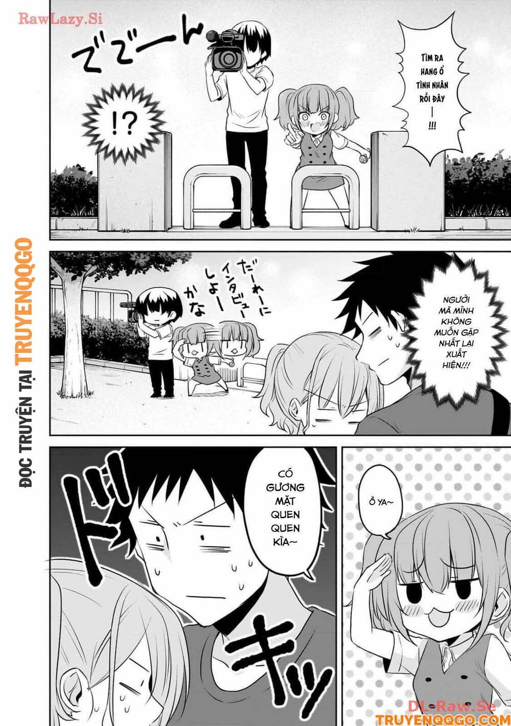 Câu Chuyện Về Tiền Bối Nhỏ Nhắn Ở Chỗ Làm Của Tôi Chapter 83 - 15