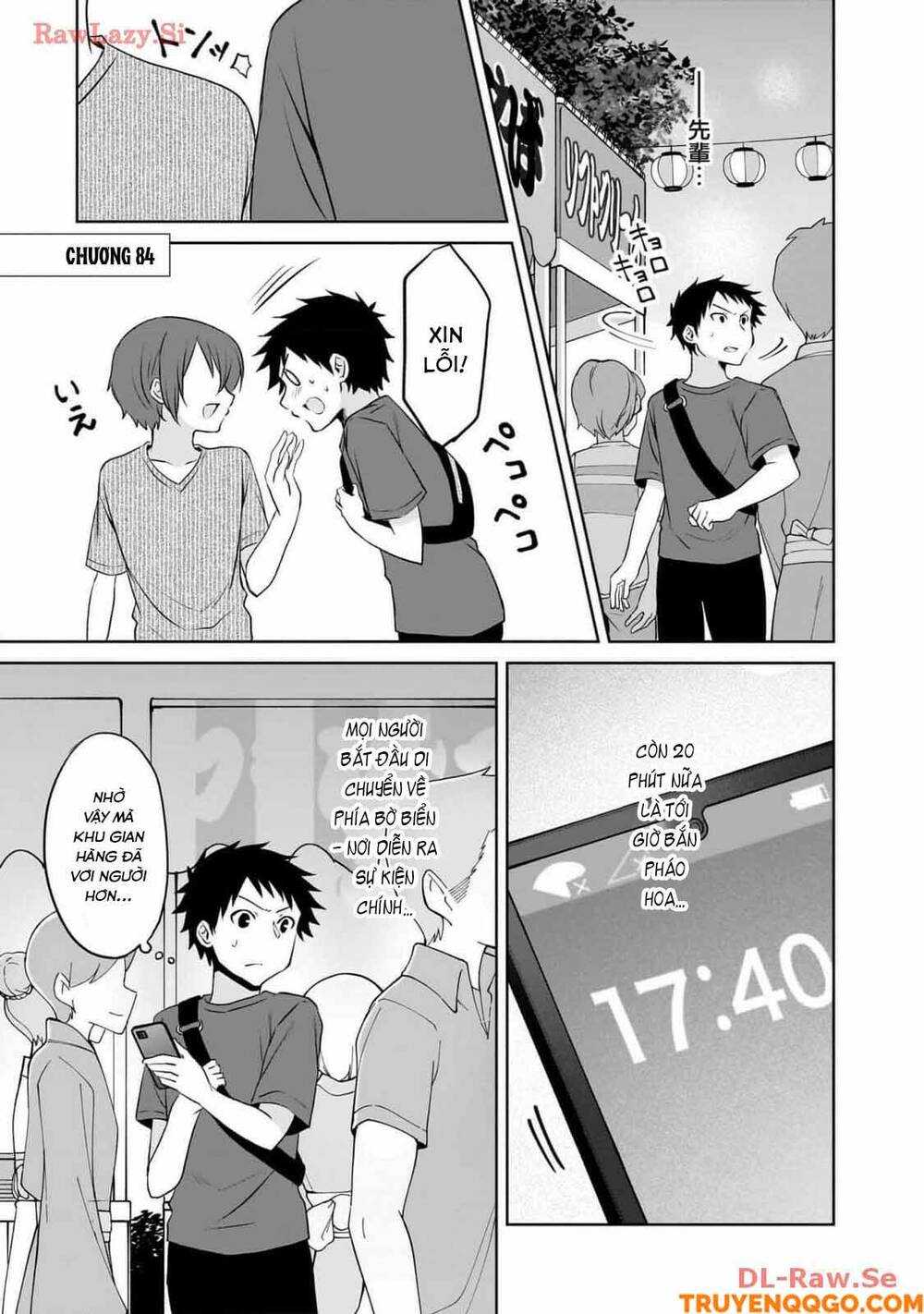 Câu Chuyện Về Tiền Bối Nhỏ Nhắn Ở Chỗ Làm Của Tôi Chapter 84 - 2