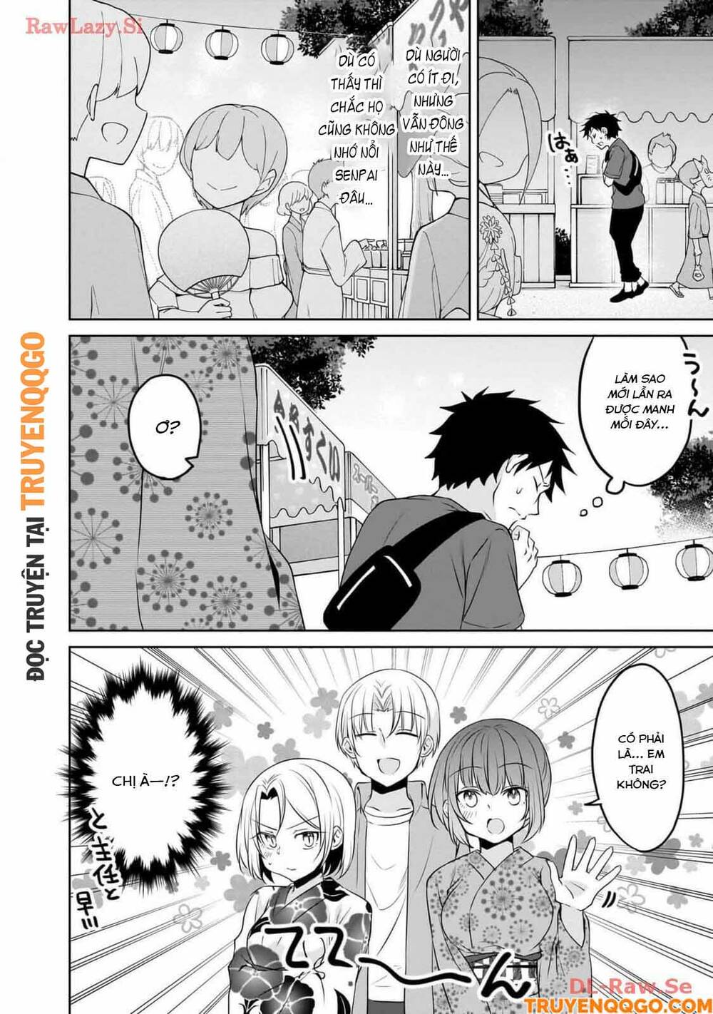 Câu Chuyện Về Tiền Bối Nhỏ Nhắn Ở Chỗ Làm Của Tôi Chapter 84 - 5
