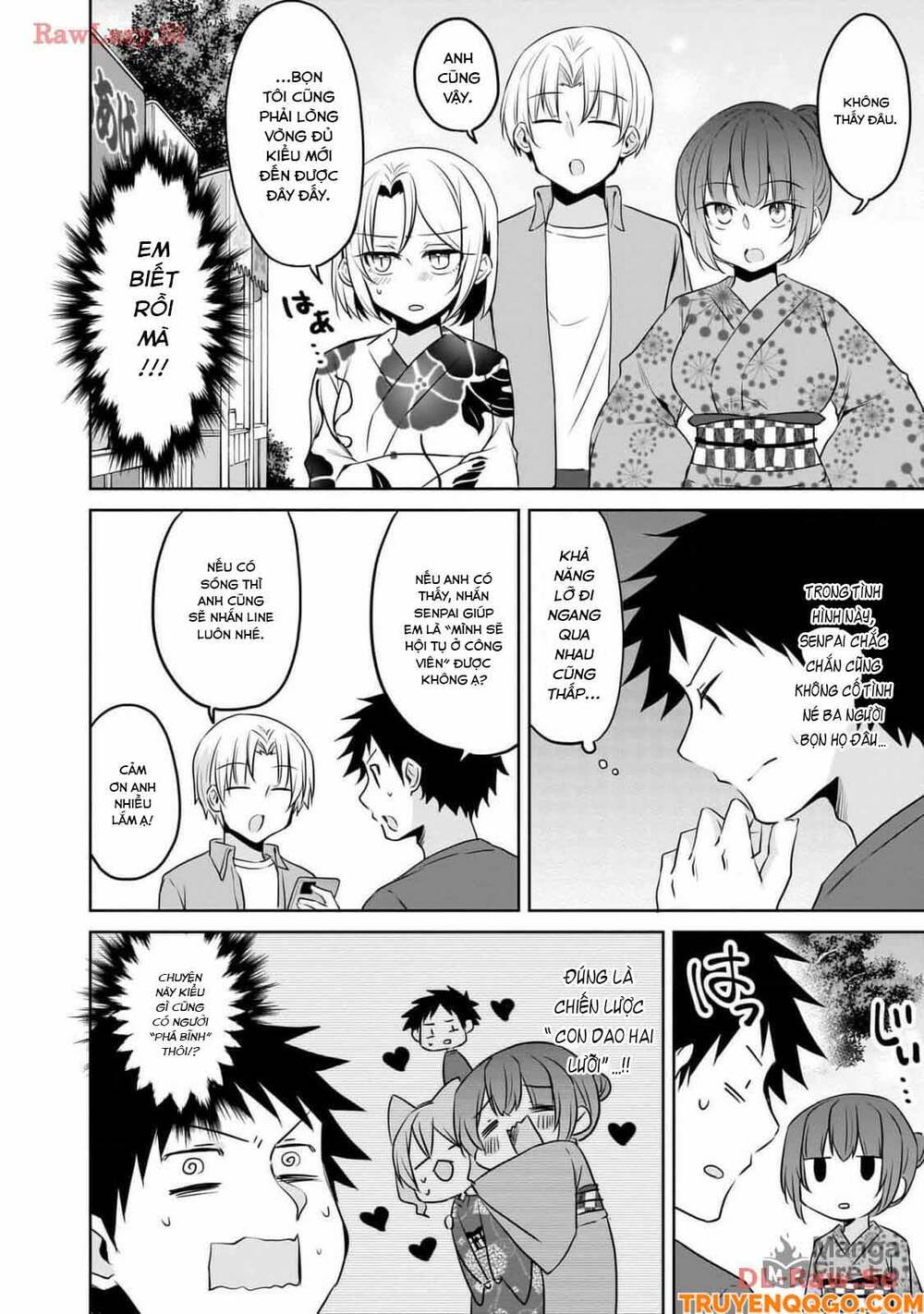 Câu Chuyện Về Tiền Bối Nhỏ Nhắn Ở Chỗ Làm Của Tôi Chapter 84 - 7