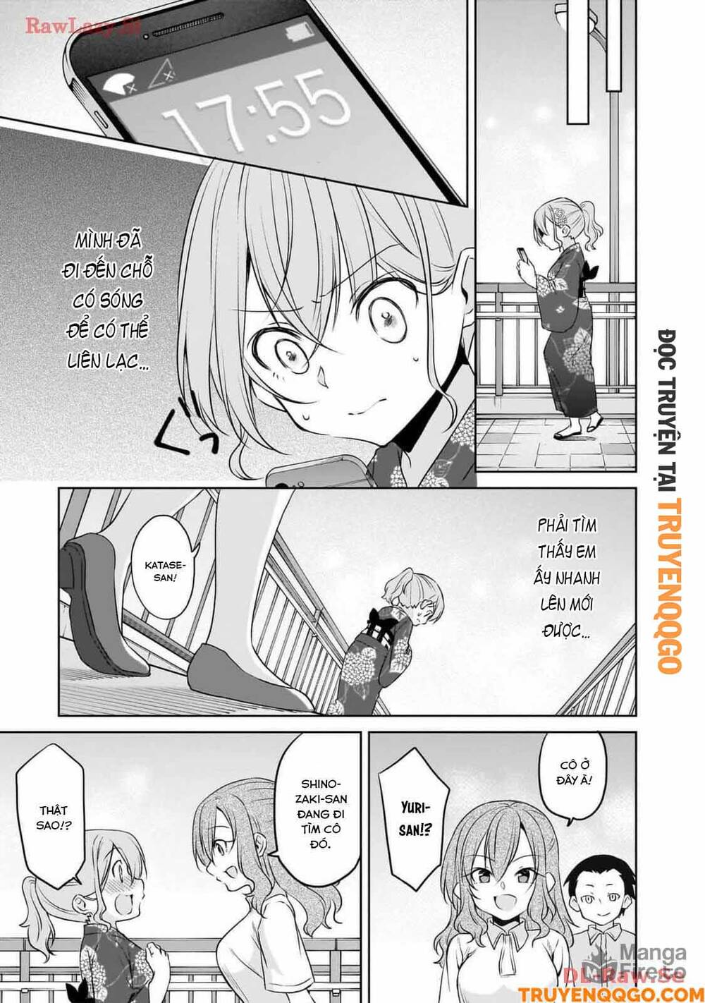 Câu Chuyện Về Tiền Bối Nhỏ Nhắn Ở Chỗ Làm Của Tôi Chapter 84 - 10