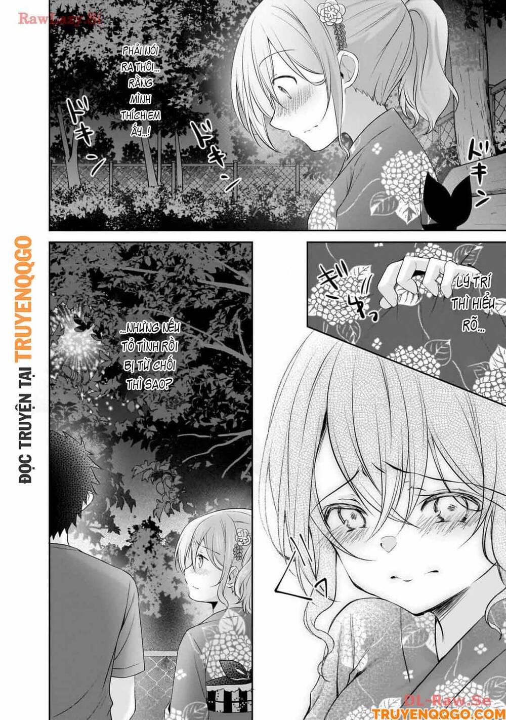 Câu Chuyện Về Tiền Bối Nhỏ Nhắn Ở Chỗ Làm Của Tôi Chapter 85 - 5