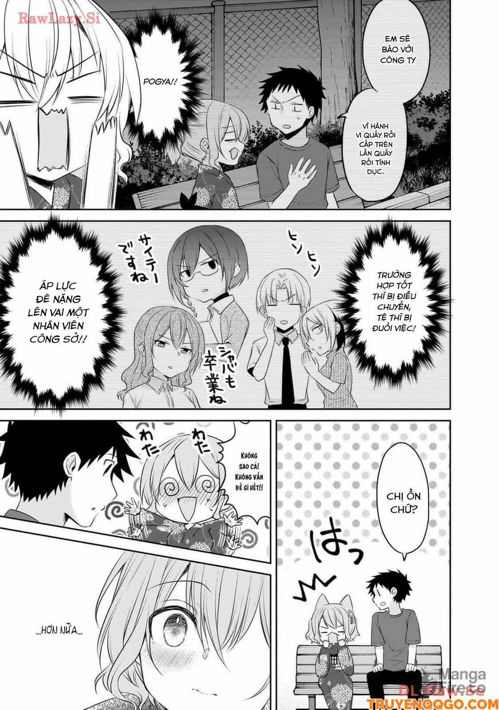 Câu Chuyện Về Tiền Bối Nhỏ Nhắn Ở Chỗ Làm Của Tôi Chapter 85 - 6