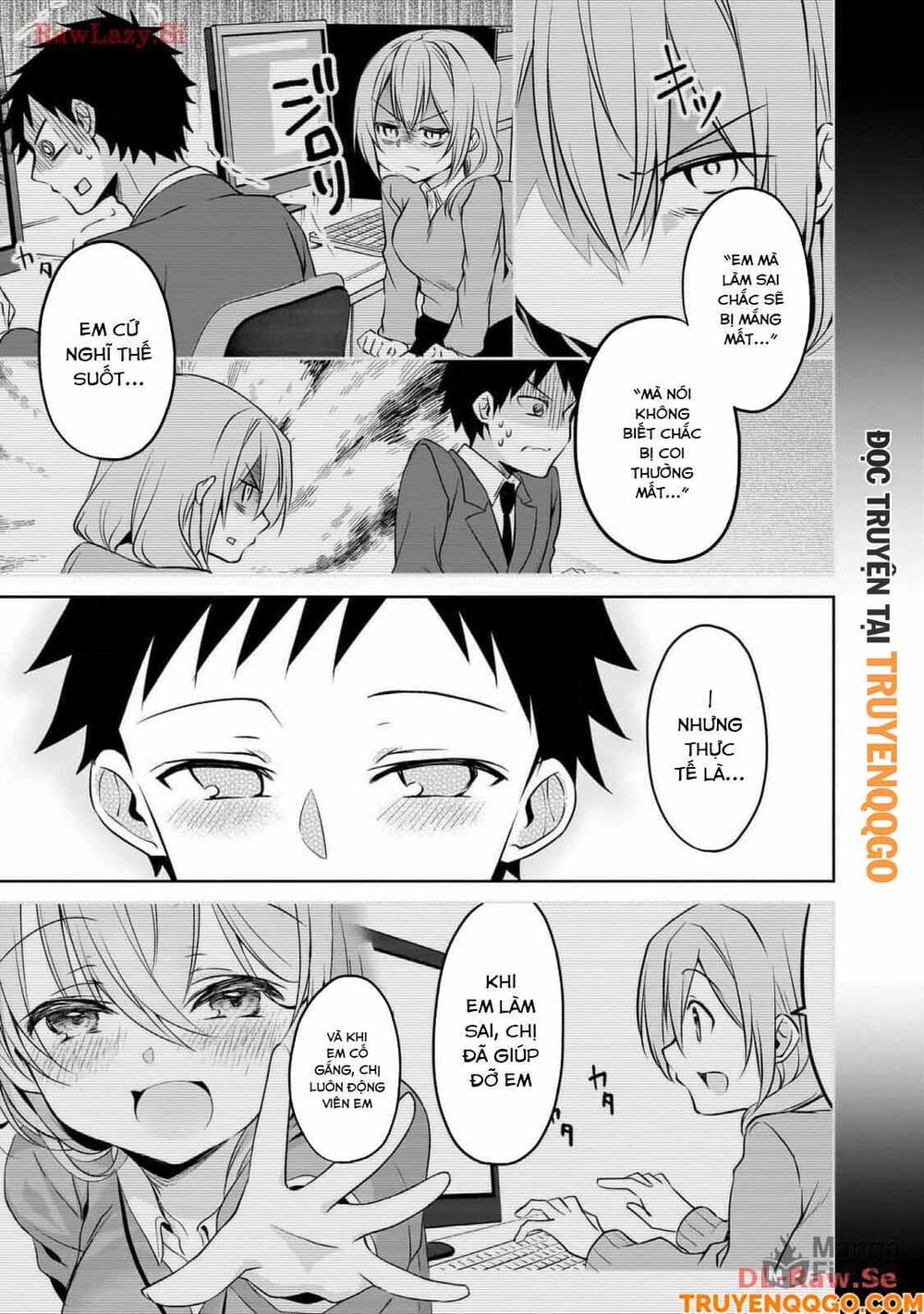 Câu Chuyện Về Tiền Bối Nhỏ Nhắn Ở Chỗ Làm Của Tôi Chapter 85 - 10