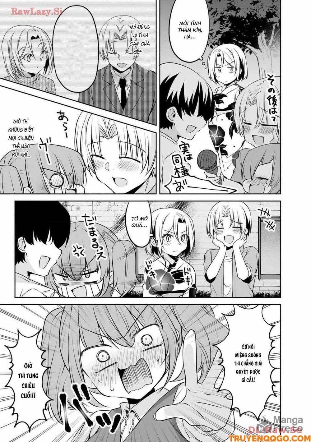 Câu Chuyện Về Tiền Bối Nhỏ Nhắn Ở Chỗ Làm Của Tôi Chapter 86 - 4