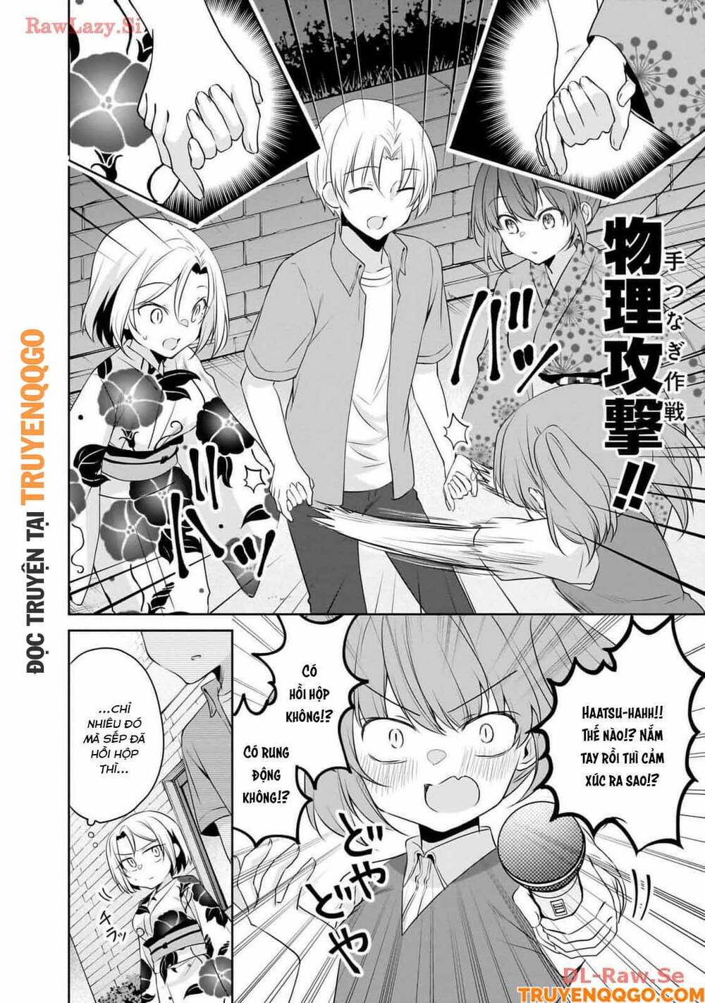 Câu Chuyện Về Tiền Bối Nhỏ Nhắn Ở Chỗ Làm Của Tôi Chapter 86 - 5