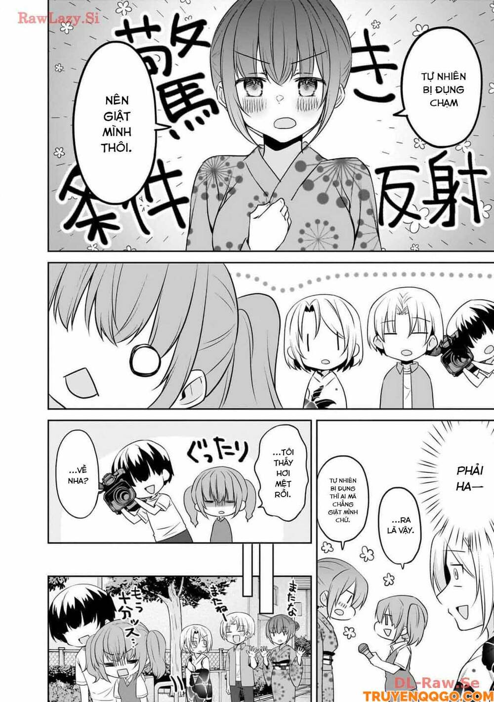 Câu Chuyện Về Tiền Bối Nhỏ Nhắn Ở Chỗ Làm Của Tôi Chapter 86 - 9