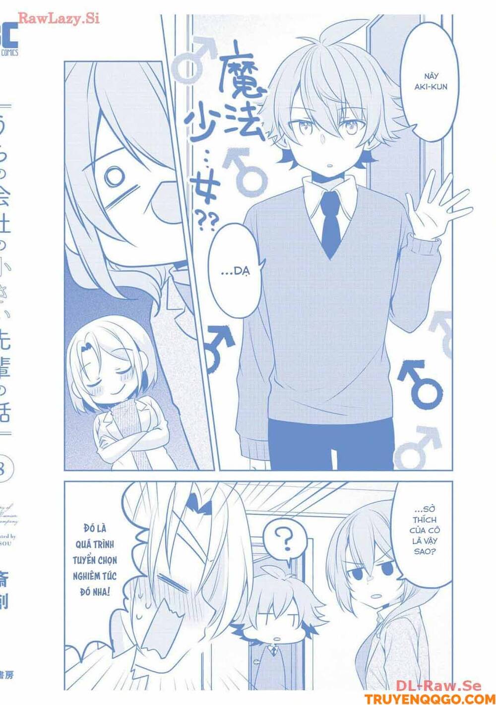 Câu Chuyện Về Tiền Bối Nhỏ Nhắn Ở Chỗ Làm Của Tôi Chapter 86.5 - 10