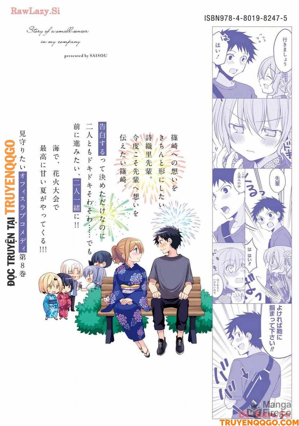 Câu Chuyện Về Tiền Bối Nhỏ Nhắn Ở Chỗ Làm Của Tôi Chapter 86.5 - 11