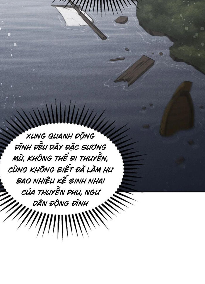 Tâm Ma Chapter 129 - 3