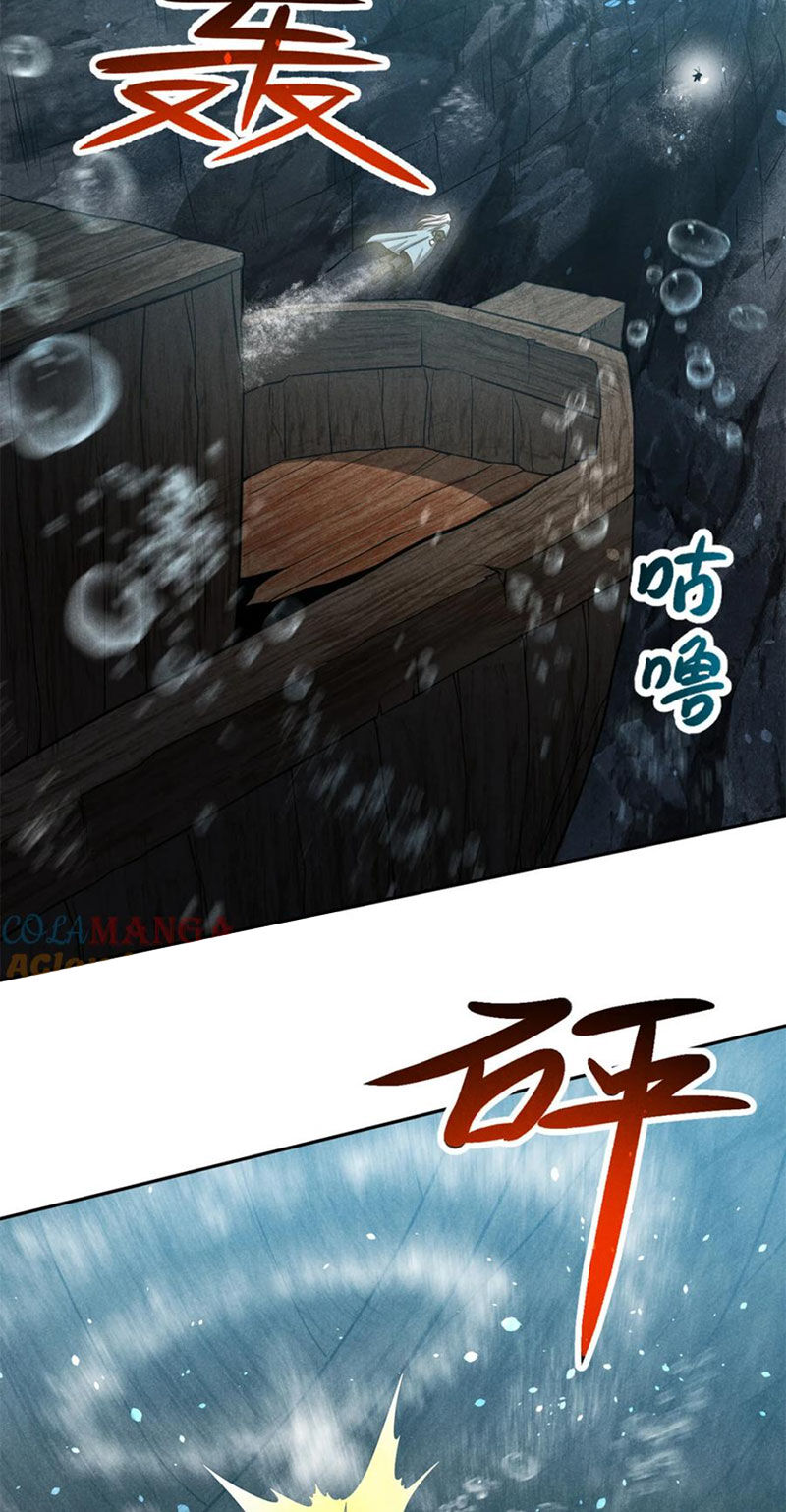 Tâm Ma Chapter 135 - 27