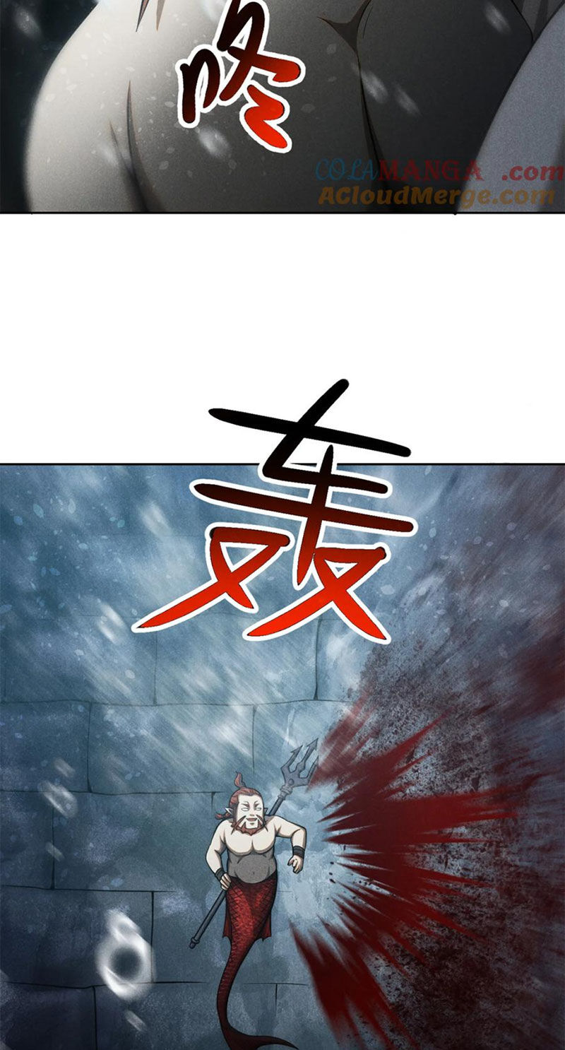 Tâm Ma Chapter 135 - 3