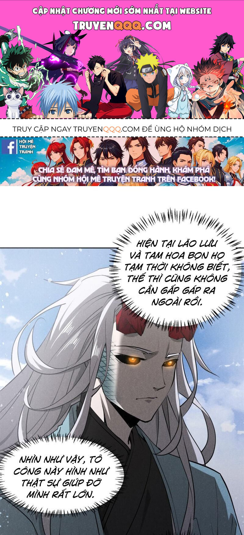 Tâm Ma Chapter 137 - 1