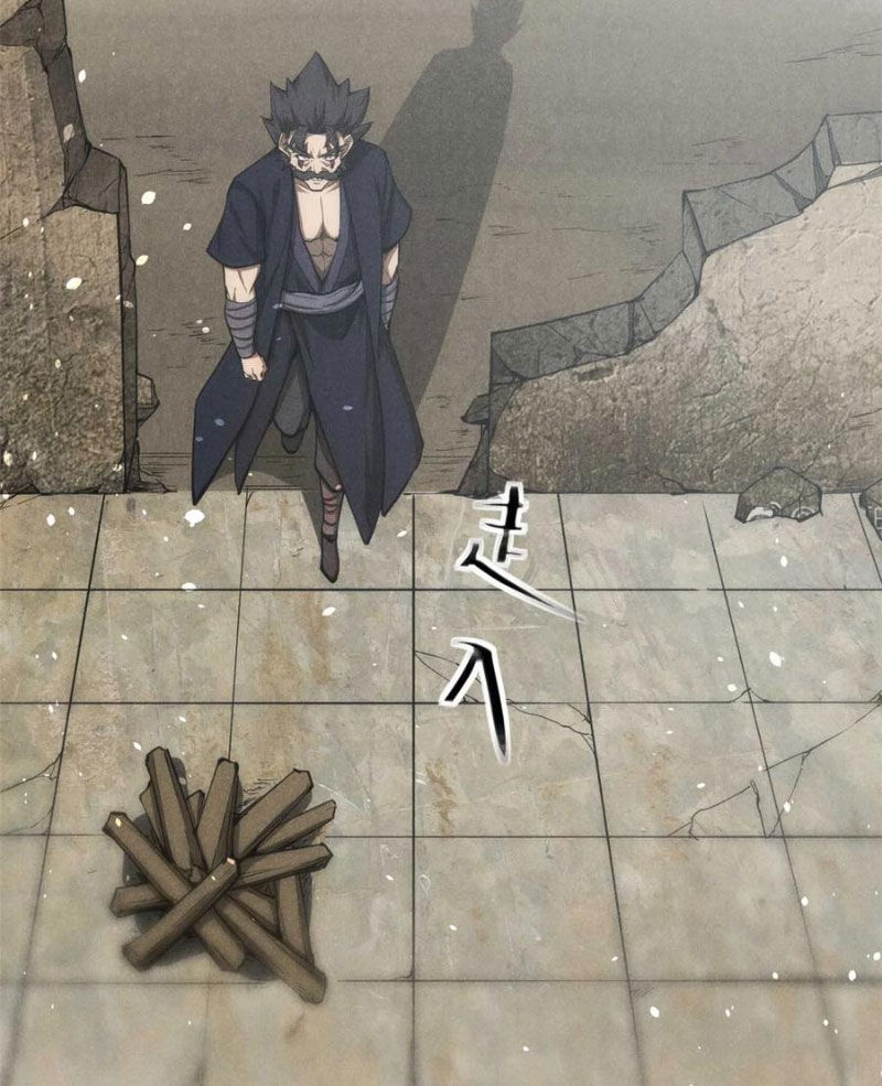 Tâm Ma Chapter 143 - 49