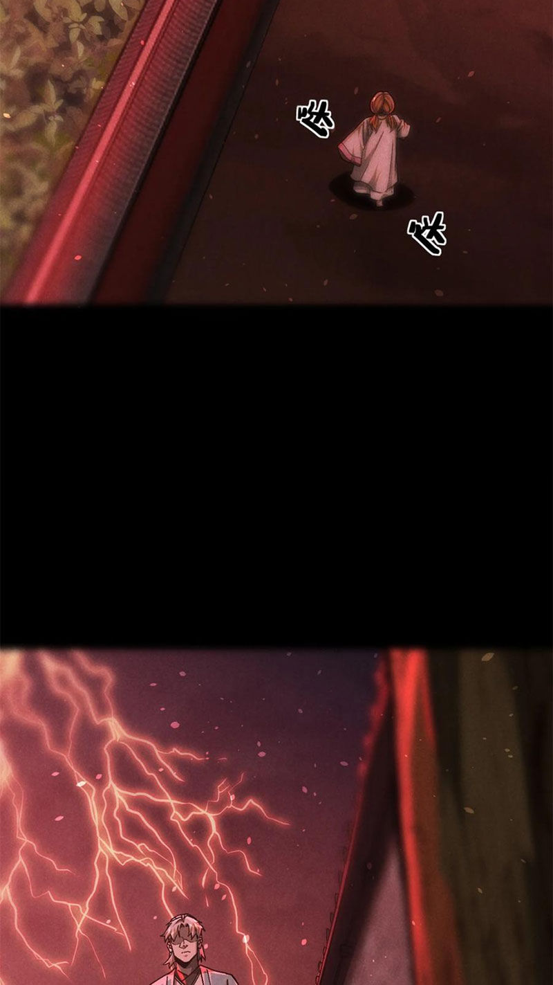 Tâm Ma Chapter 145 - 25