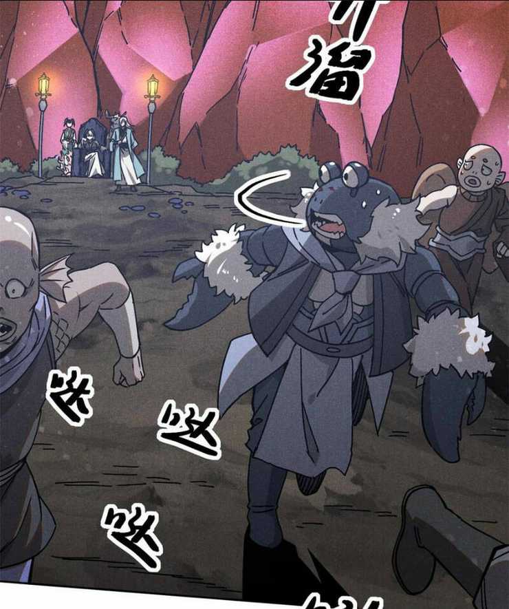 Tâm Ma Chapter 148 - 14