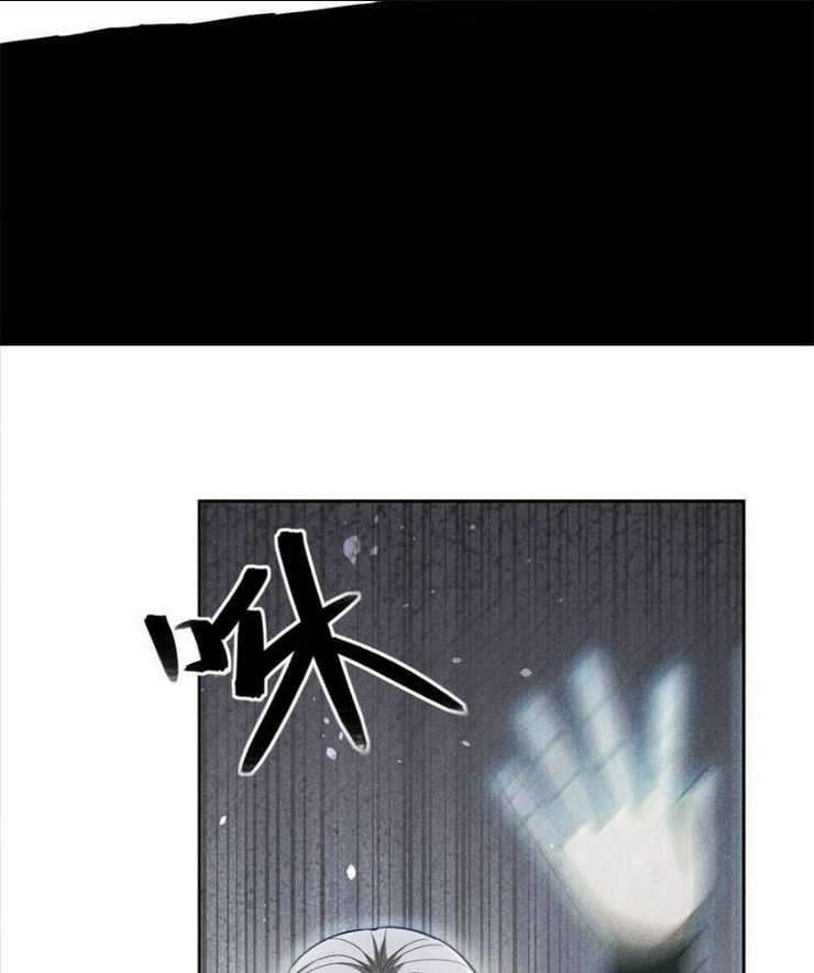 Tâm Ma Chapter  148 - 18