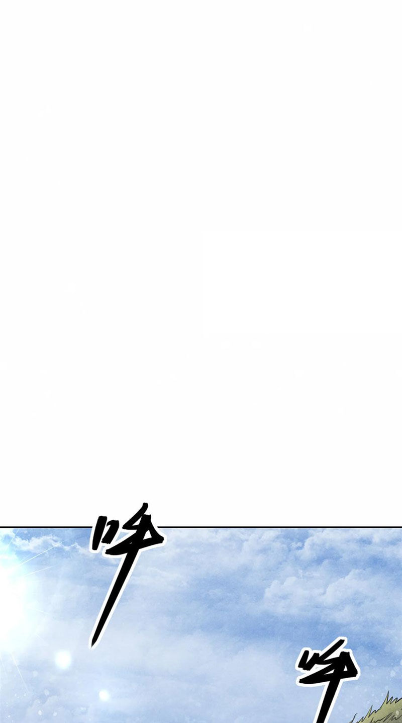 Tâm Ma Chapter 152 - 18
