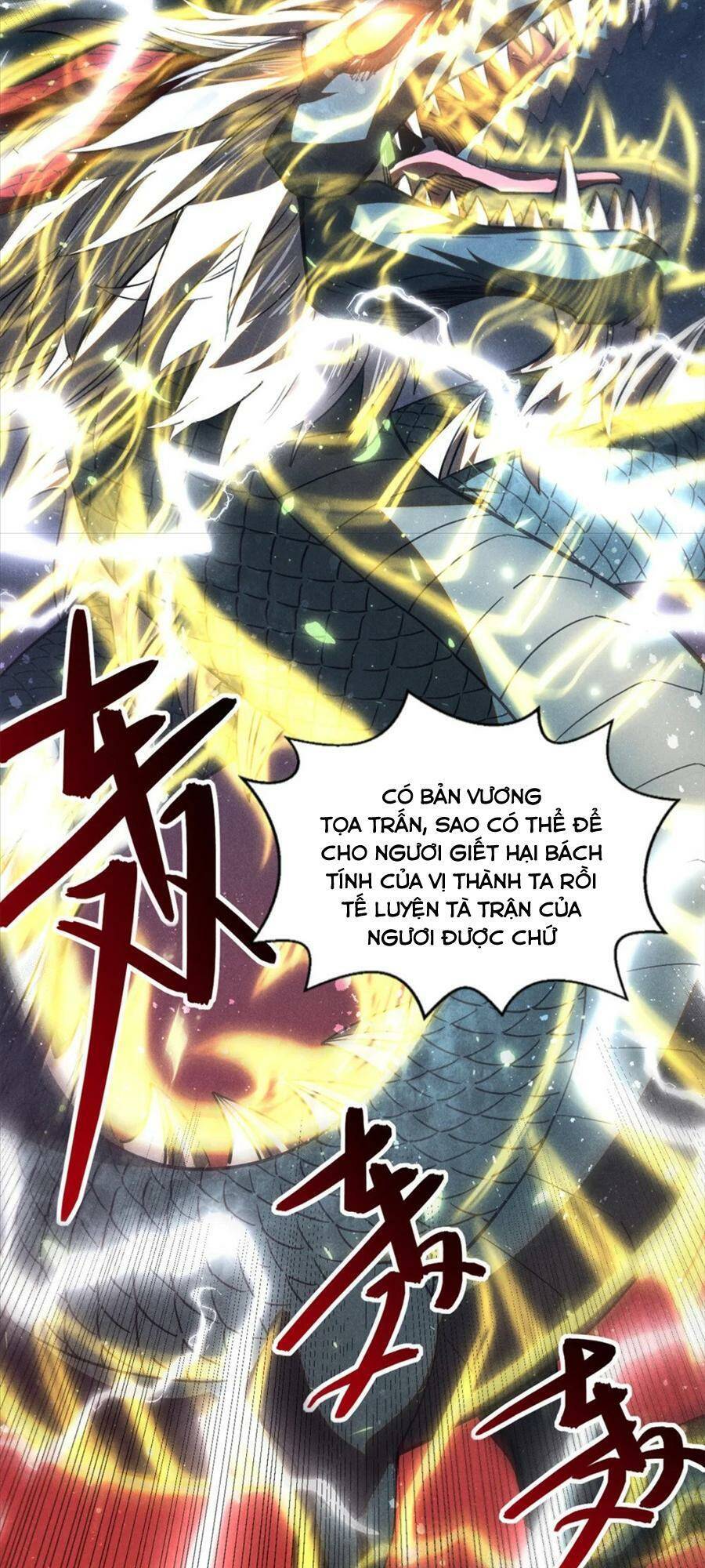 Tâm Ma Chapter 109 - 12