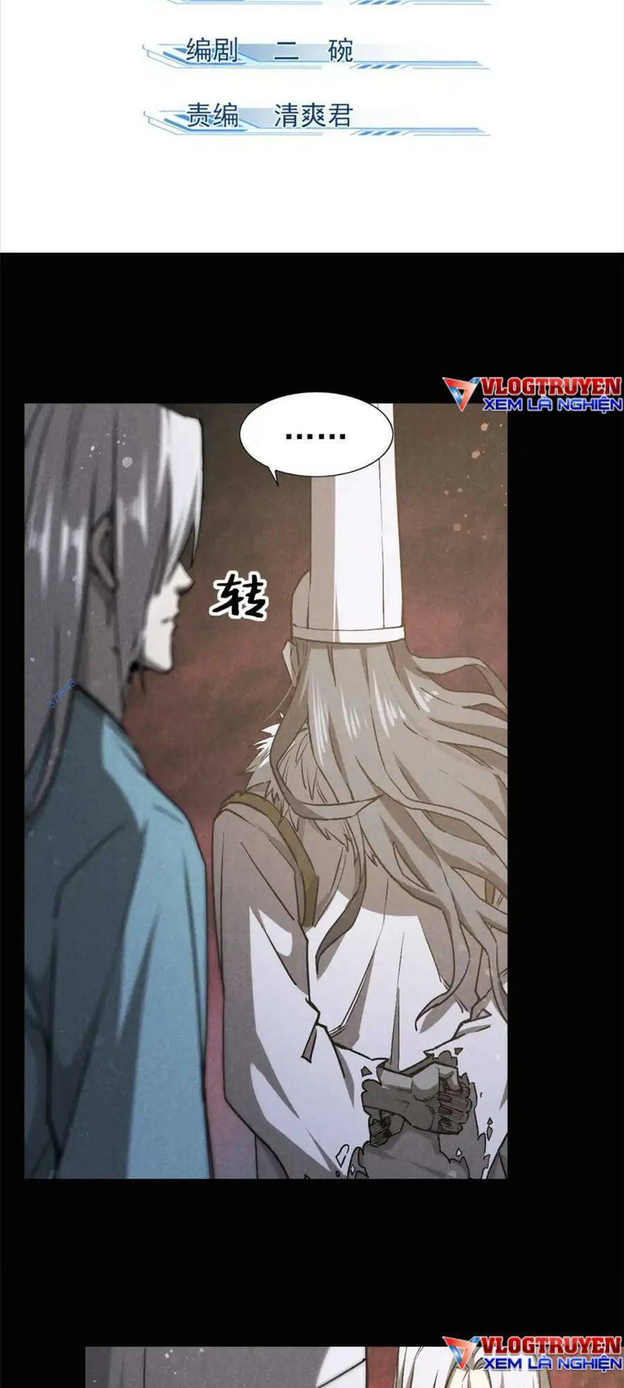 Tâm Ma Chapter 112 - 2
