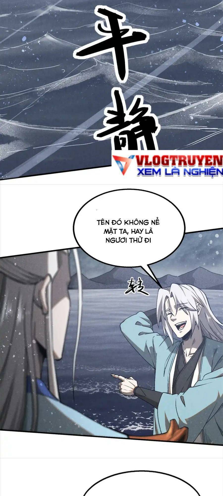 Tâm Ma Chapter 114 - 3