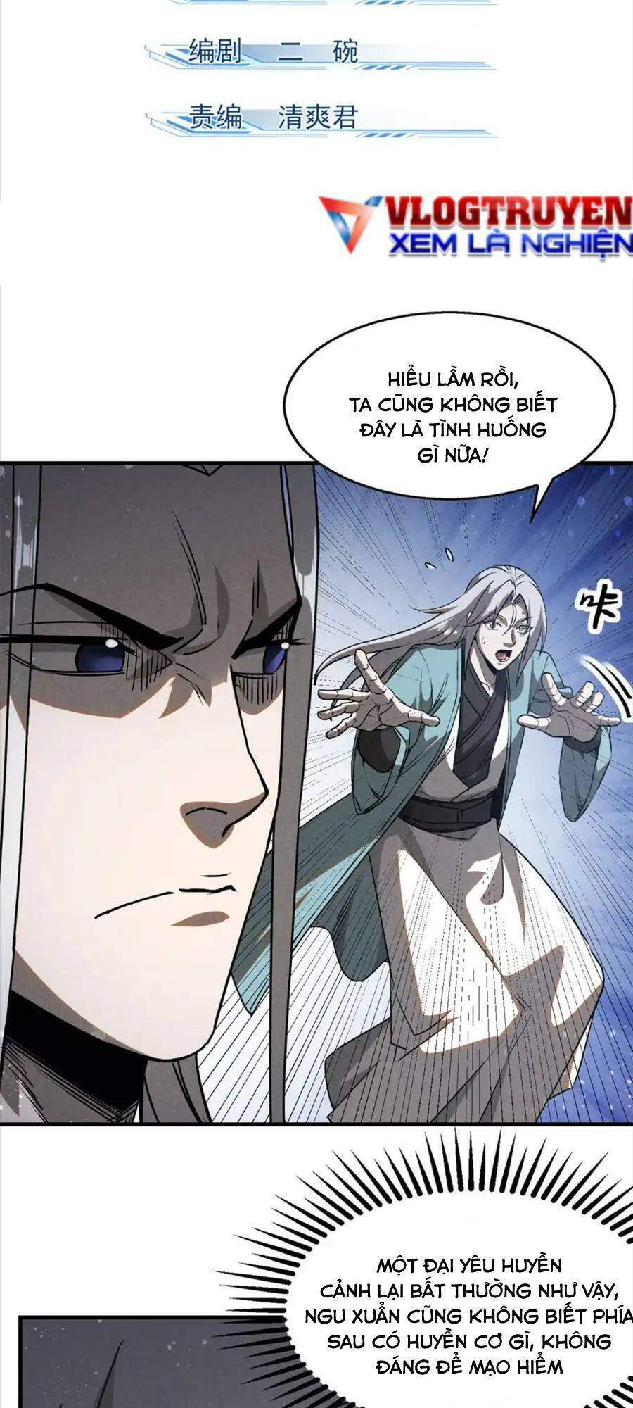 Tâm Ma Chapter 115 - 2