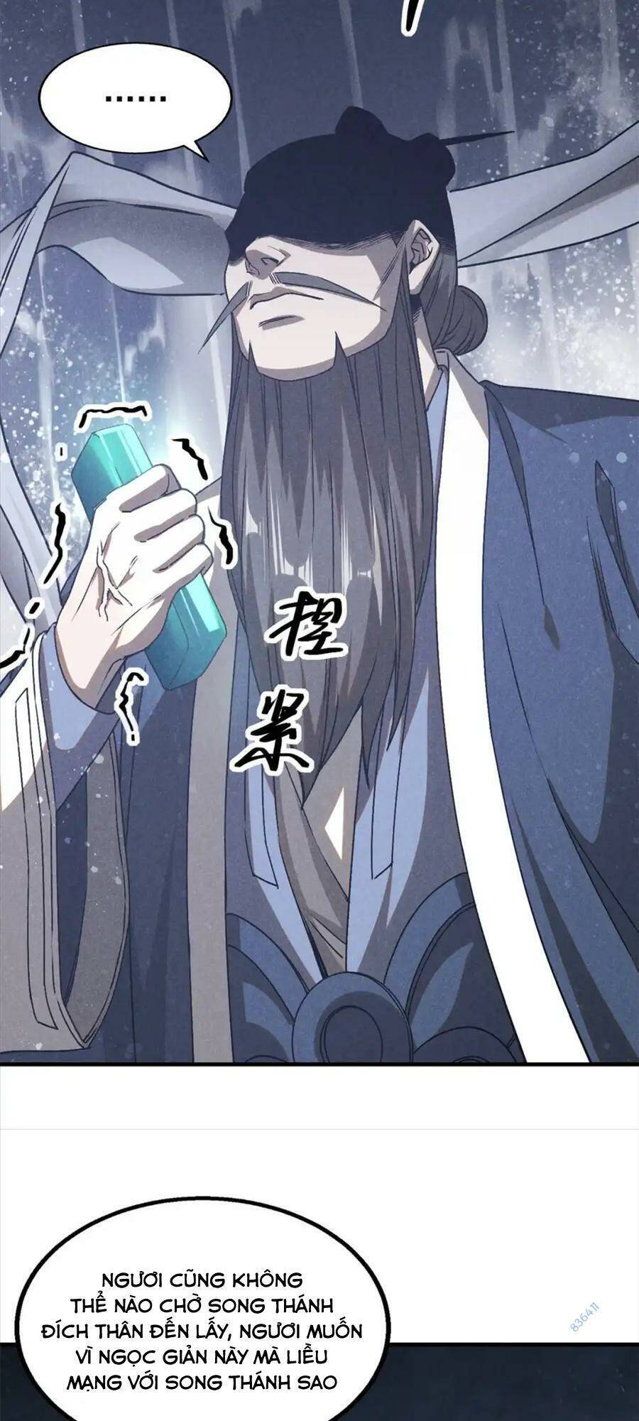 Tâm Ma Chapter 115 - 24