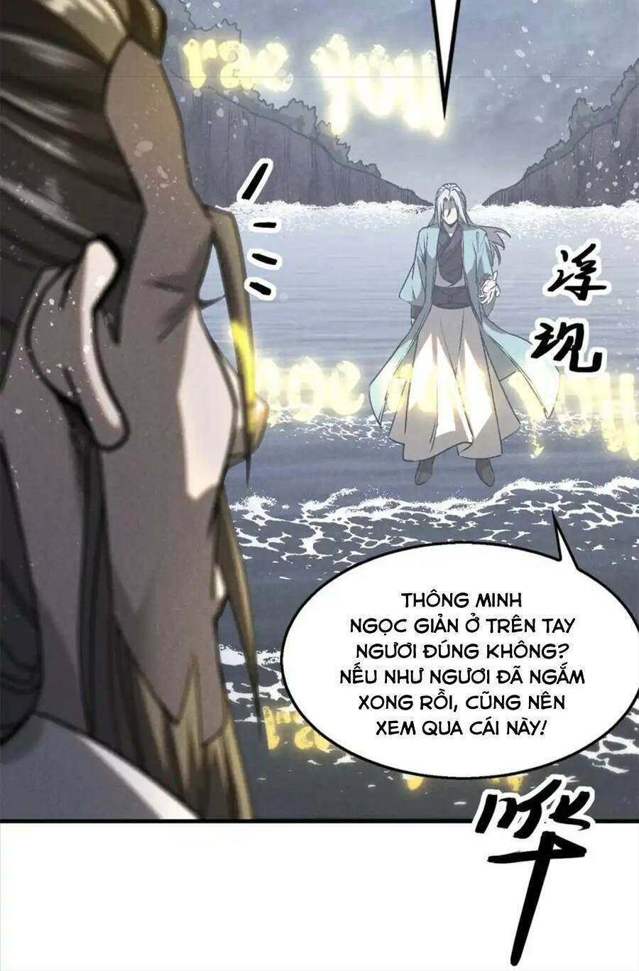 Tâm Ma Chapter 115 - 6